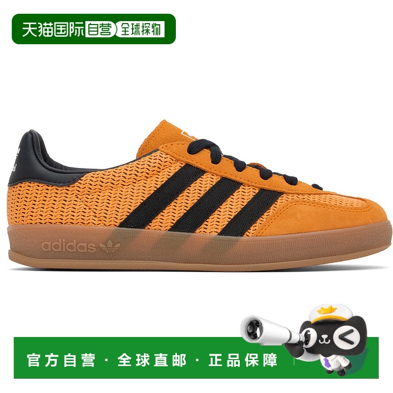 1h可退 香港直邮潮奢 Adidas Originals 男士 橙色 Gazelle Indoo