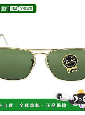 自营ray-banRay Ban Caravan Green Classic G-15 Square Unisex
