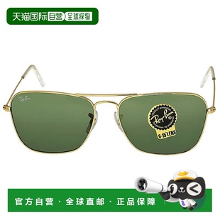 Caravan Green Square banRay Unisex Ban 自营ray Classic