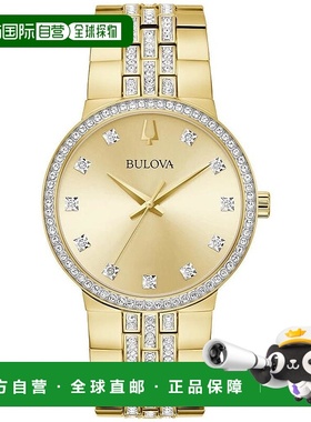 自营Bulova Crystal Mens Watch and Cross Pendant Necklace Box