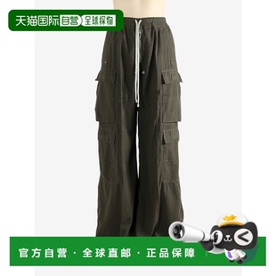 Women DRKSHDW Double Cargo Belas 美国直邮RICK Jumbo OWENS