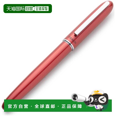 自营Tibaldi by Montegrappa Amazing Red Red  Nib Rollerball P