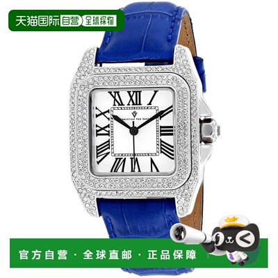 自营Christian Van Sant Women's Radieuse White Rectangle 41mm