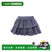 Thermal Ruffle Skirt 自营Splendid blue 美国奥莱直发