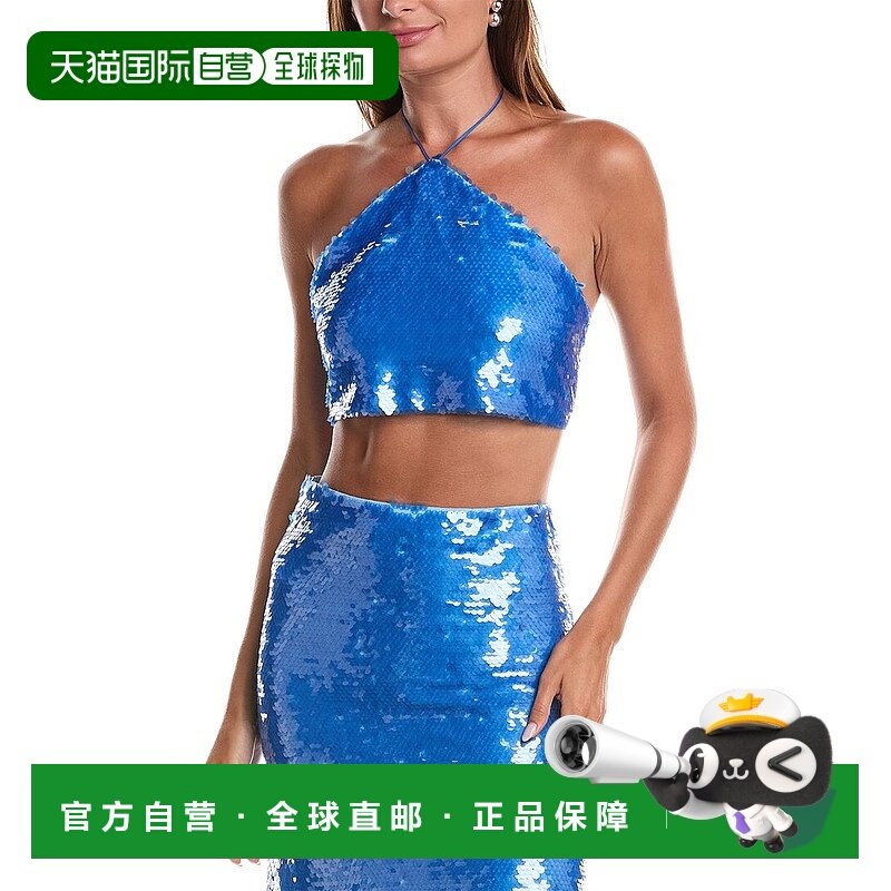 自营 Alexis Zira 上衣 - 天蓝色 美国奥莱直发性感