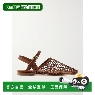 香港直邮潮奢 钩编皮质凉鞋 Staud Rete F24P4002NNT 女士 1h可退