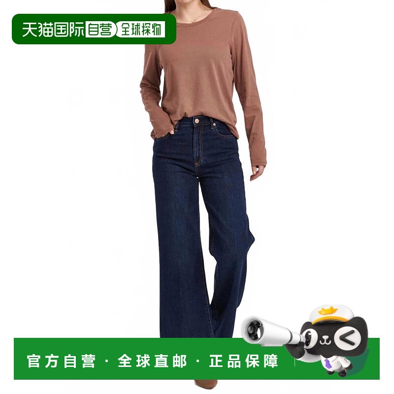 自营dear john denimStar Demand Jeans In Indigo - indigo 美国