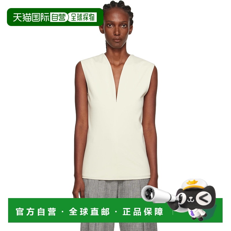 1h可退 香港直邮潮奢 Lanvin 朗雯 女士 灰白色 Jersey Plunging