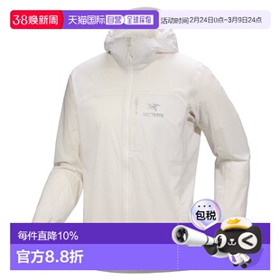 加拿大直邮始祖鸟Squamish Hoody男连帽防风户外皮肤衣