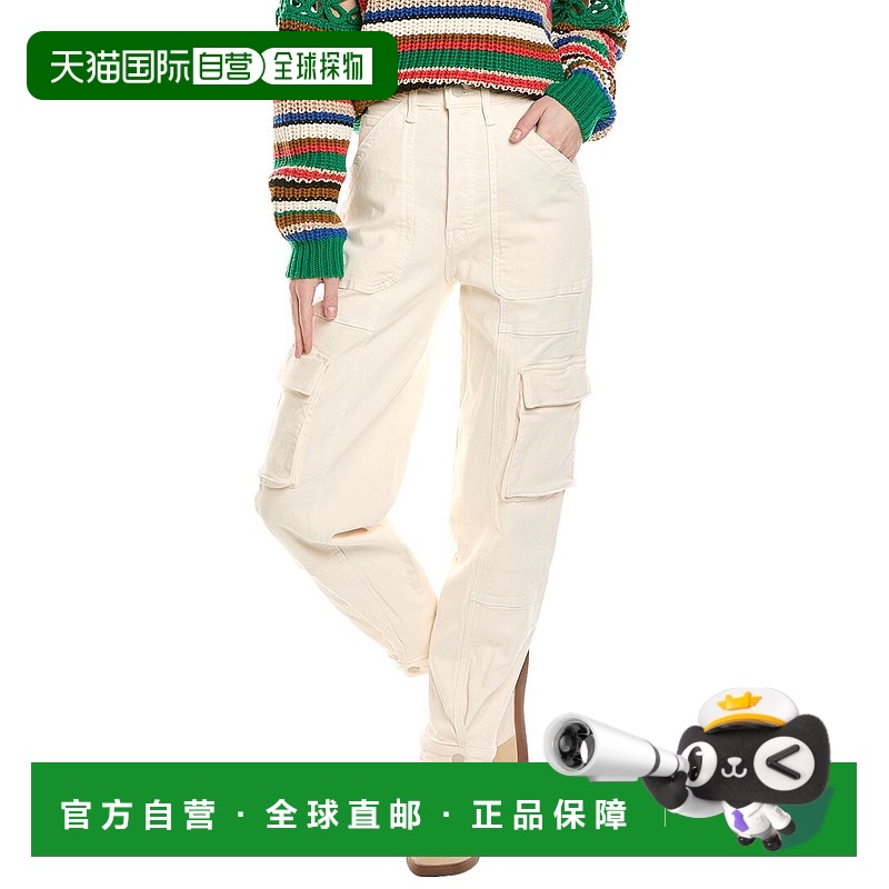 自营 MOTHER The Curbside Flood Eggnog 工装牛仔裤 - 白色 美国