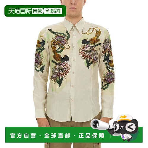 自营dries van notenSlim Fit Printed Shirt With Tailored Silh