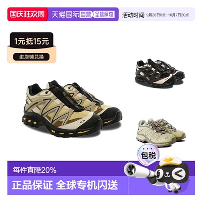 美国直邮SALOMON萨洛蒙 XT-Quest GORE-TEX 男女同款户外功能鞋