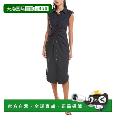 自营cinq a septCinq à Sept Catalina Shirtdress - blue 美国