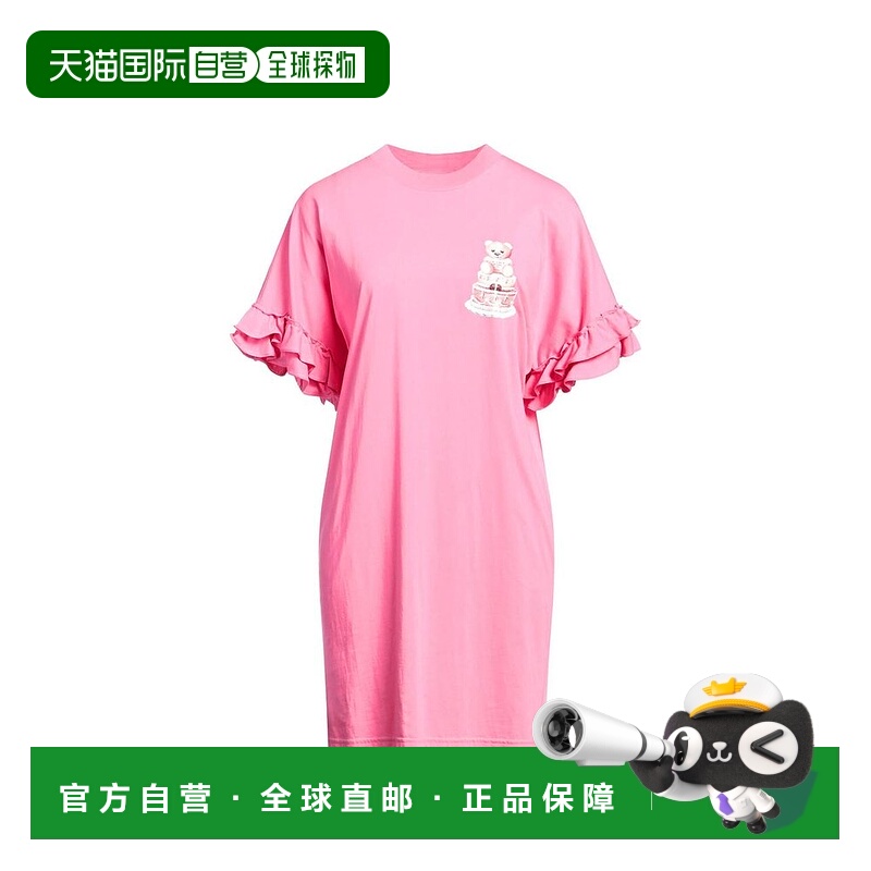 1h可退 【美国直邮】Moschino/奧莉佛女士连衣裙圆领修身时尚 优