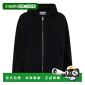自营philipp 美国奥莱直发 黑色 plein拉链连帽衫 Strass乐队
