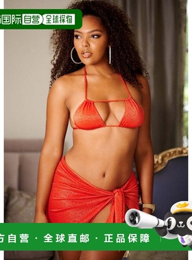 自营 jmp斐济上衣 - Blaze Lurex - 橙色 美国奥莱直发性感吊带