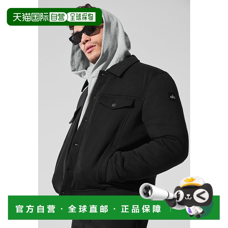 美国直邮AloYoga男士翻领舒适夹克外套M4202R