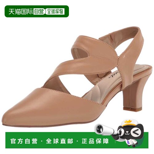 自营Women's Easy Street Venue Nude Pearlized 31-5474-279 - p