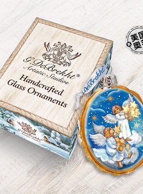 Designocracy Lighting Stars Angels Glass Ornament - 多色 【