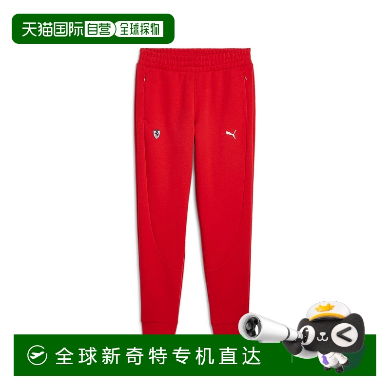 自营 PUMA Scuderia Ferrari Men's Motorsport Sweatpants - 赛