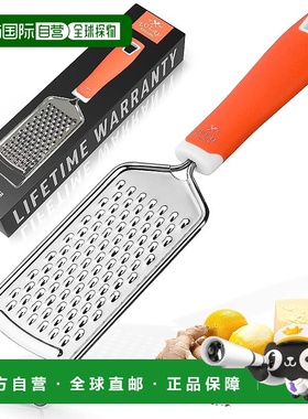自营zulay kitchen专业不锈钢扁平手持式奶酪刨丝器 - 橙色 【美