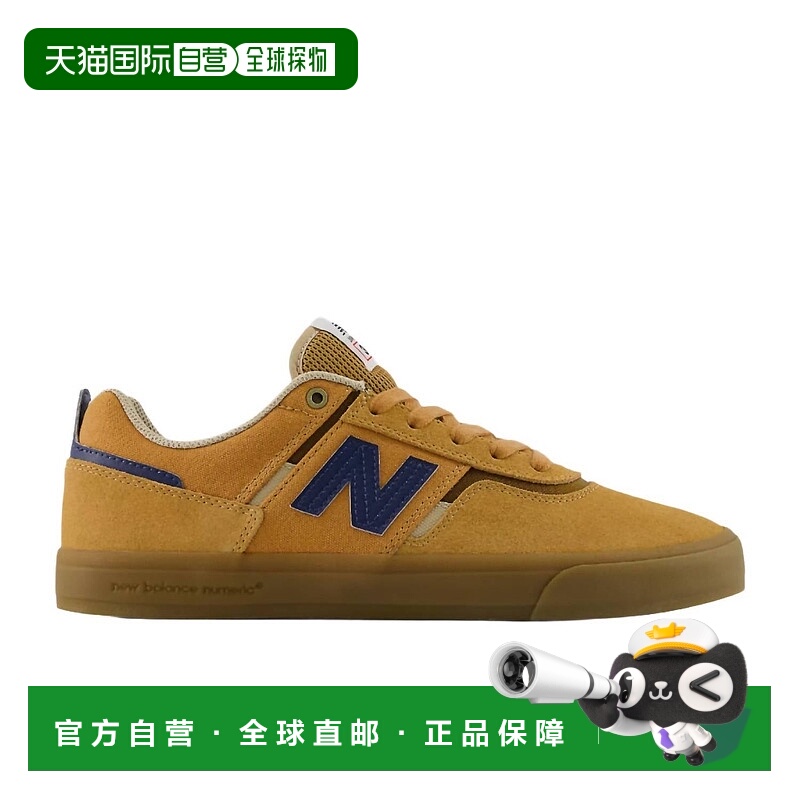 自营new balanceMen's Numeric Jamie Foy 306 Shoe In Baked Cla