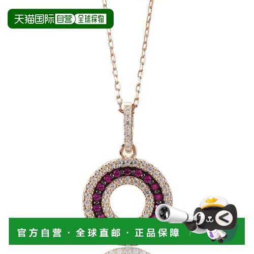 自营Suzy Levian Rosed Sterling Silver Created Ruby 3-Row Cir