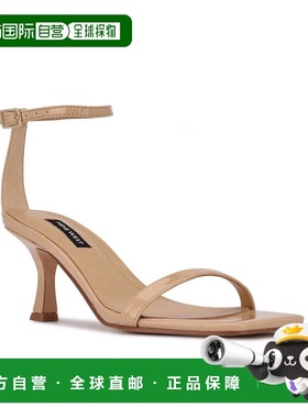 自营Women's Nine West Ripe Sandals Light Natural Square Toe