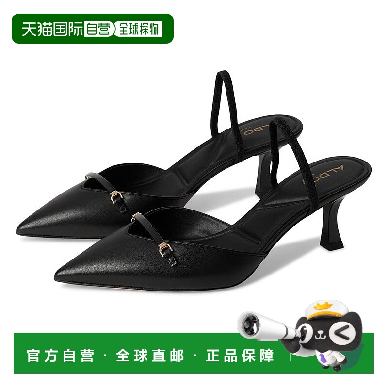 1h可退 【美国直邮】aldo 女士 时尚休闲鞋