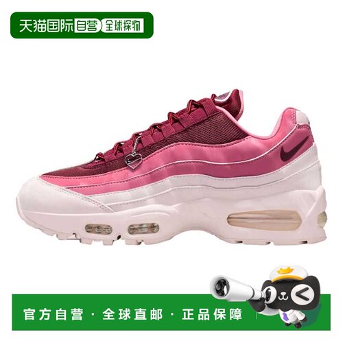 自营Nike Air Max 95 Big Bubble Team红色/珍珠粉红色-牡丹IB815