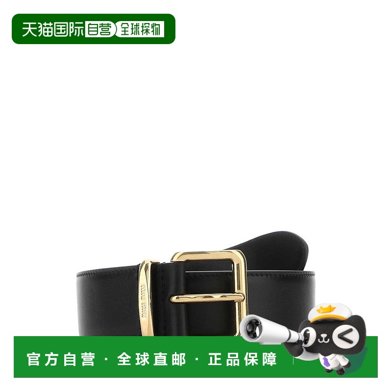1h可退 香港直邮潮奢 Miu Miu 缪缪 女士 搭扣腰带 5CC5362AIX