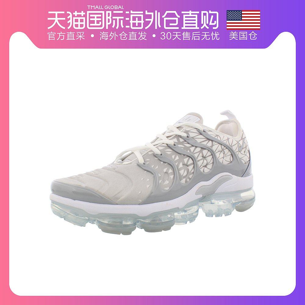vapormax plus kid