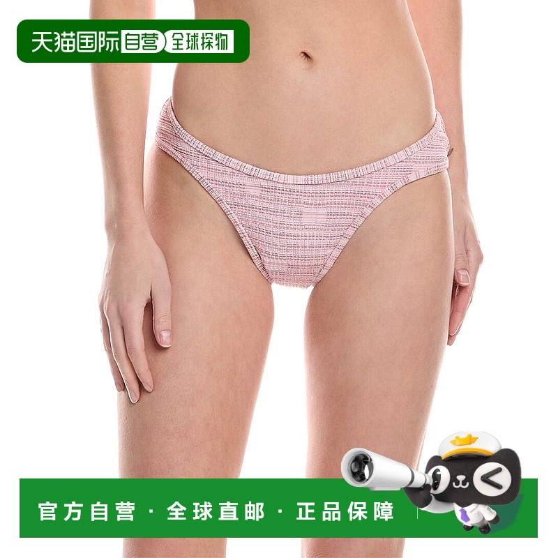 自营 Devon Windsor Nora 比基尼泳裤 - 粉色 美国奥莱直发