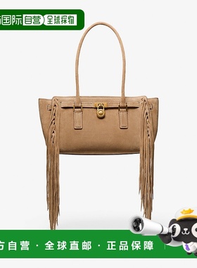 自营michael korsHamilton Moderne Small Fringed Suede Satchel