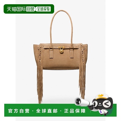 自营michael korsHamilton Moderne Small Fringed Suede Satchel