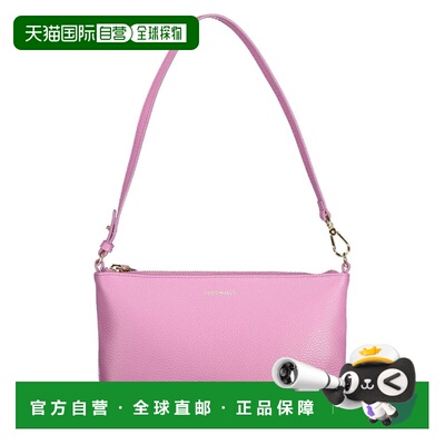 自营Coccinelle Leather Women Women's Handbag - purple 美国奥