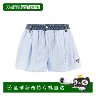 alexander 自营 美 wang牛津条纹棉质带褶皱平角短裤 白色