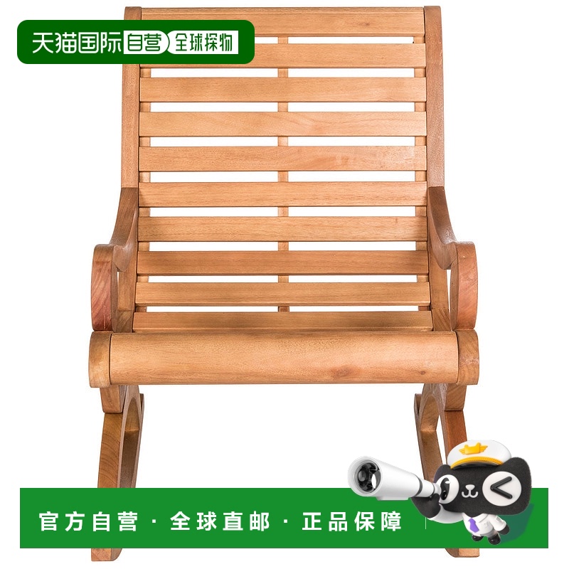 自营 safavieh索诺拉摇椅 - 天然 美国奥莱直发