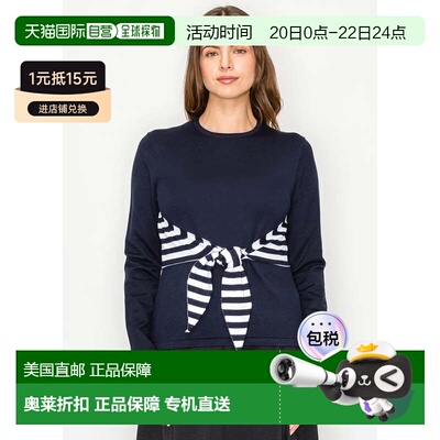 自营yal new yorkNavy Knit Top with Side Tie - navy 美国奥莱