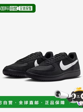 自营Nike Field General 