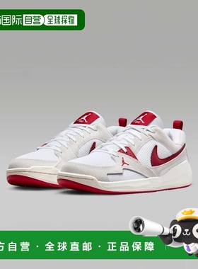 自营Men's Nike Jordan CMFT Era HJ6777-116 Sneaker White Red