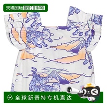 自营 Kenzo女式印花方领棉府绸衬衫-白色 美国奥莱直发