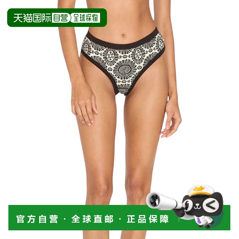 自营solid & stripedScottie Bikini Bottom In Medallion Print