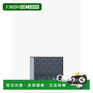 自营michael admirl multi 美国奥莱直 kors库珀签名商标皮夹钱包