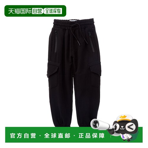 自营Sovereign Code Eternal Tech Cargo Pant - black 美国奥莱