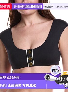 自营WeWoreWhat Off-Shoulder Bikini Top - black 美国奥莱直发