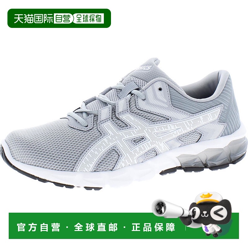 自营asicsGel Quantum 90 2男式运动鞋-山前灰/白色 美国奥莱直发