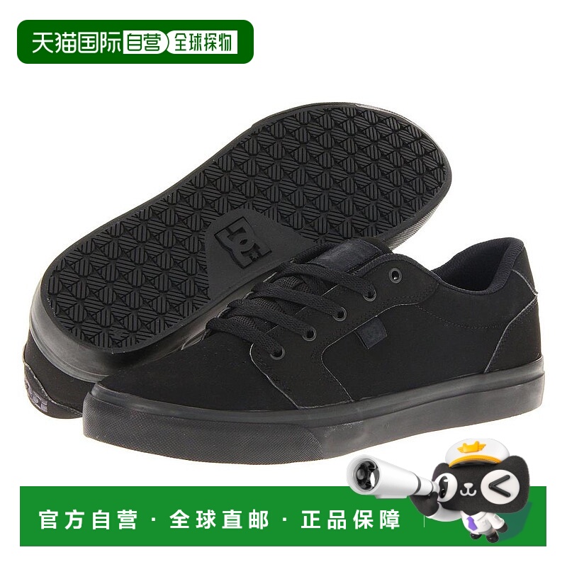 1h可退 【美国直邮】dc 男士 时尚休闲鞋板鞋