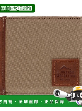 自营 buxton男式 Expedition II Huntington RFID 薄折叠钱包 -