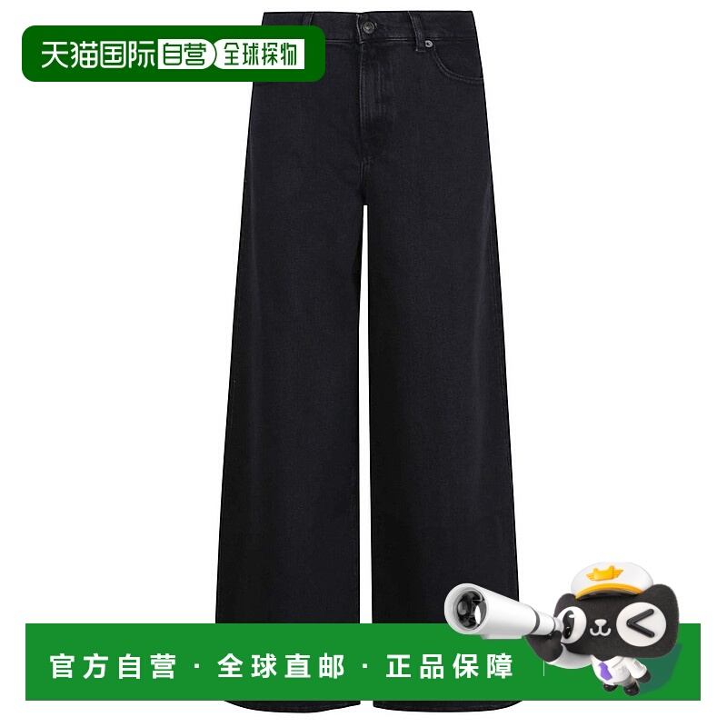 自营7 for all mankindHigh-Waisted Denim Jeans With Relaxed F